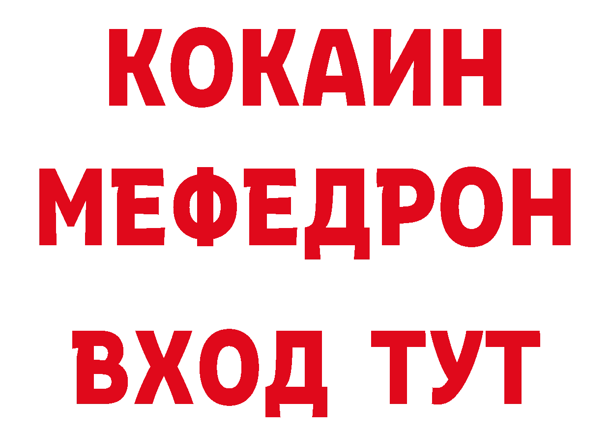 МЕФ 4 MMC зеркало площадка гидра Усть-Джегута